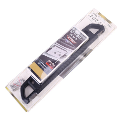 Universal Car License Holder Number Plate Frame Carbon Fiber License Plate Holder by buy2fix