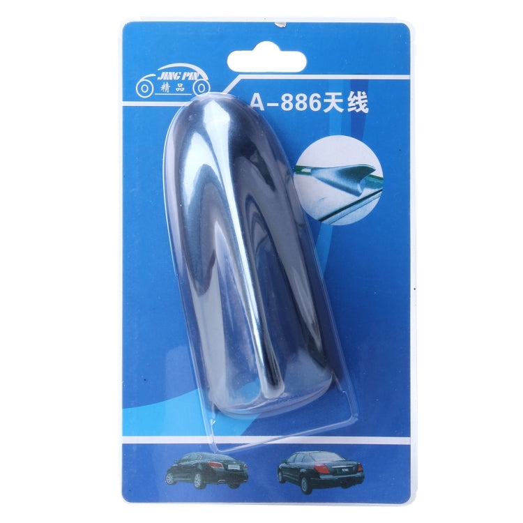 A-886 Car Auto Shark Fin Dome Antenna Decoration for Honda Buick Nissan Hyundai Toyota Volkswagen Mazda(Dark Blue) by buy2fix