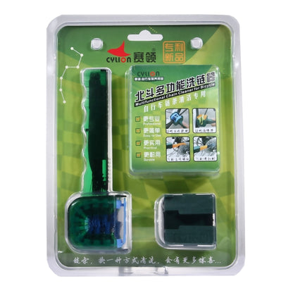 CYLION Multifunctional Quick Wash Brushes Tool kits Chain Cleaner for Bicycle by buy2fix