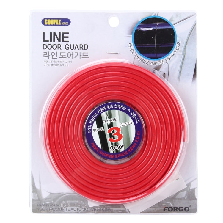 5.6m Car Decorative Strip Rubber Chrome Decoration Strip Door Seal Window Seal(Red) by buy2fix