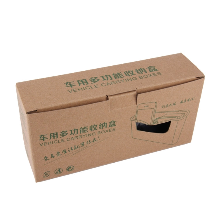 Car TPA Carrying Organizer Storage Box for Phone Coin Key and Other Small Items(Black) by buy2fix