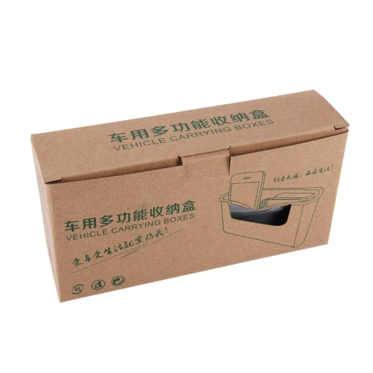 Car TPA Carrying Organizer Storage Box for Phone Coin Key and Other Small Items(Grey) by buy2fix