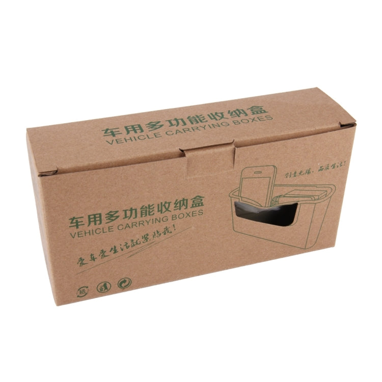 Car TPA Carrying Organizer Storage Box for Phone Coin Key and Other Small Items(Khaki) by buy2fix