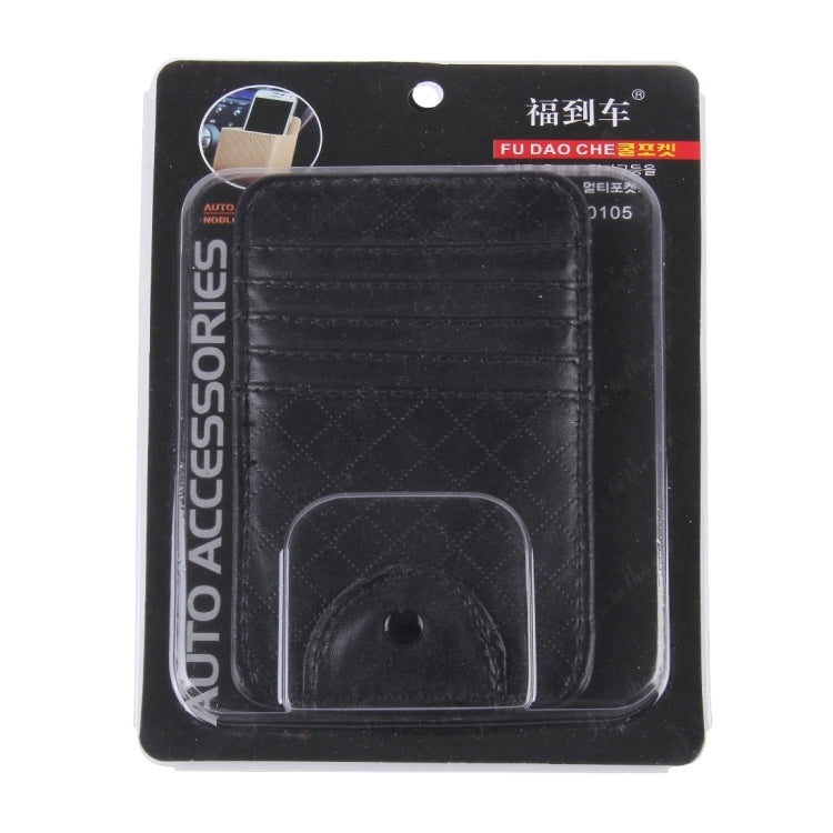 FUDAOCHE Multi-functional Auto Car Sun Visor Sunglasses Holder Card CD Storage Holder Pouch Bag(Black) by buy2fix