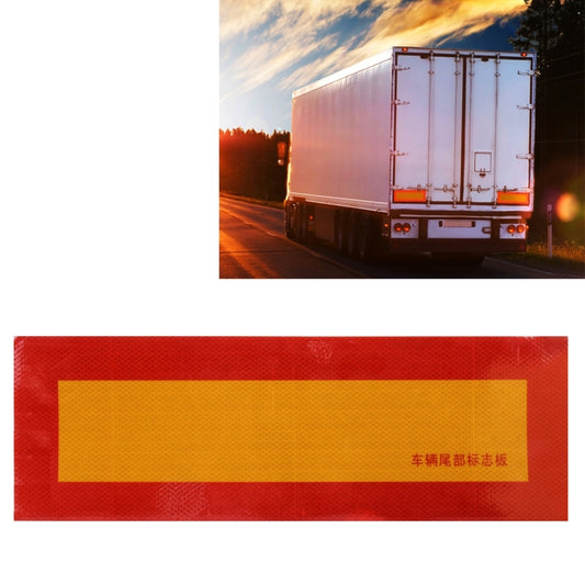 Car Auto Aluminum 55cm × 19cm Rear Warning Sign Sticker for Truck and Van by buy2fix