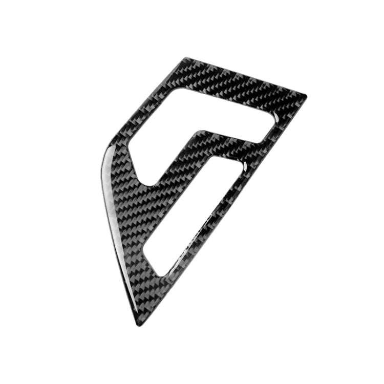 2 PCS Car Carbon Fiber Left Drive Seat Adjustment Panel Decorative Sticker for Mercedes-Benz W204 2007-2013 by buy2fix