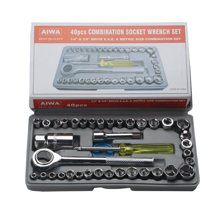 40 PCS Socket Wrench Set Car / Motorcycles Repair Combination Hardware Toolbox - Hand Tool Sets by buy2fix | Online Shopping UK | buy2fix