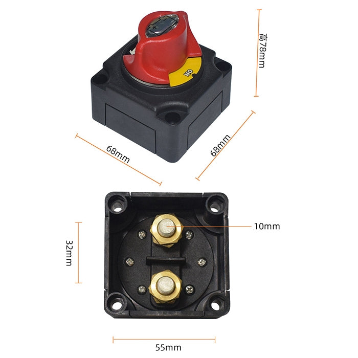 Car Auto RV Marine Boat Battery Selector Isolator Disconnect Rotary Switch Cut - Car Switches by buy2fix | Online Shopping UK | buy2fix