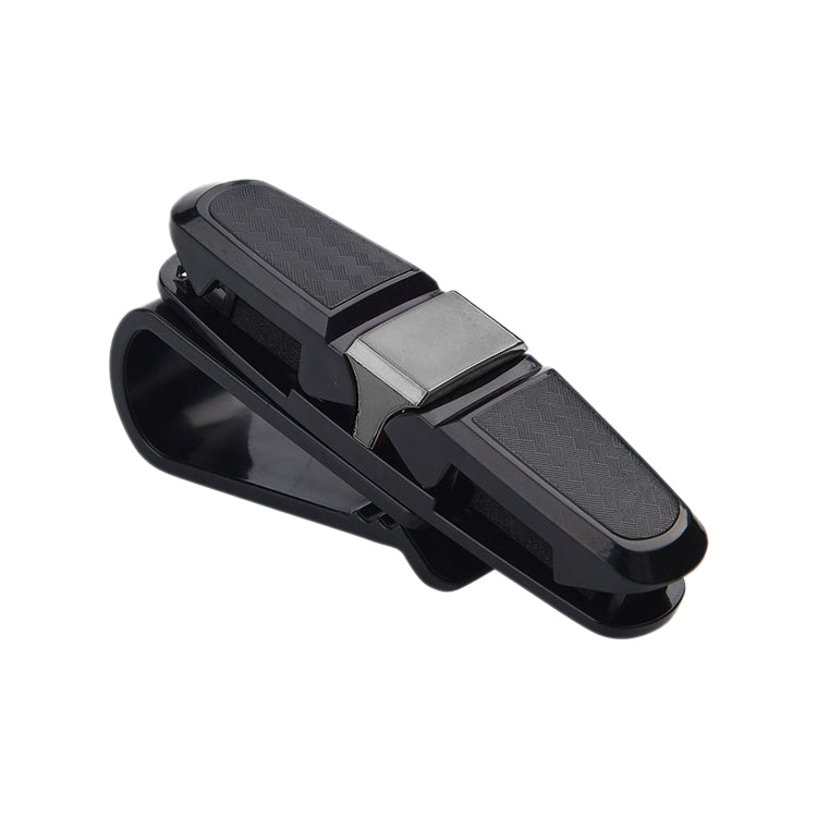 Vehicle Mounted Glasses Clip Car Eyeglass Bill Holder, Package: OPP Bag(Grey) by buy2fix