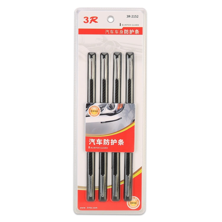 3R-2152 4 PCS Universal Car Body Anti-collision Strip Protection Guards Silicon Trims Stickers - Anti Collision Sticker by 3R | Online Shopping UK | buy2fix