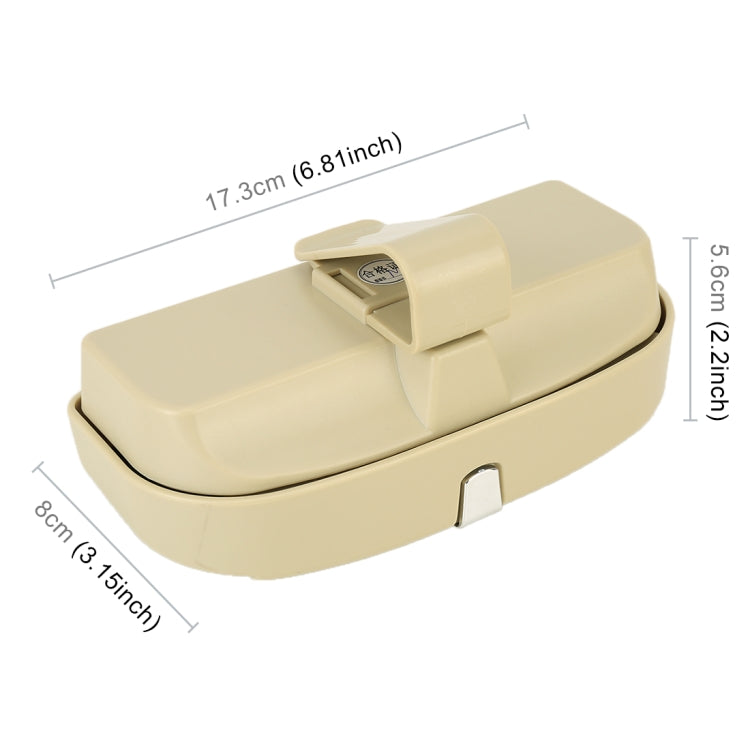Car Multi-functional Glasses Case Sunglasses Box with Card Slot, Flat Style (Beige) by buy2fix