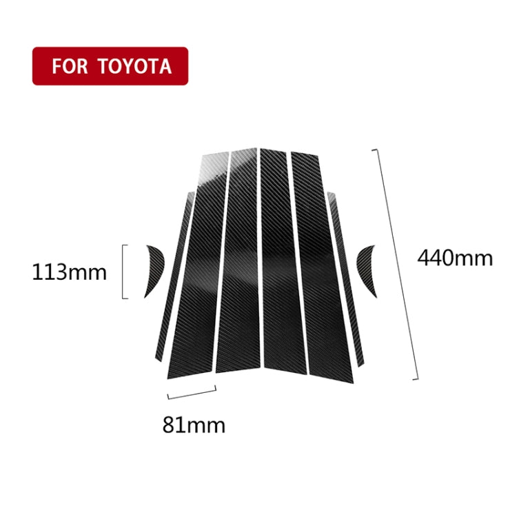 8 in 1 Car Carbon Fiber B Column Decorative Strip for Toyota Eighth Generation Camry 2018-2019 by buy2fix