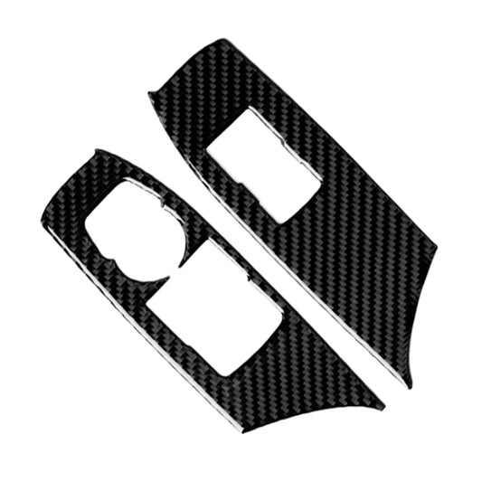 2 in 1 Car Carbon Fiber Window Lift Panel Decorative Sticker for Chevrolet Camaro 2017-2019, Left Drive by buy2fix