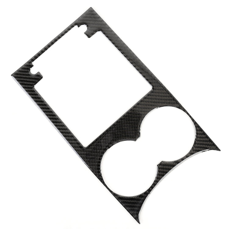 Carbon Fiber Car Water Cup Panel Decorative Sticker for Porsche Macan by buy2fix