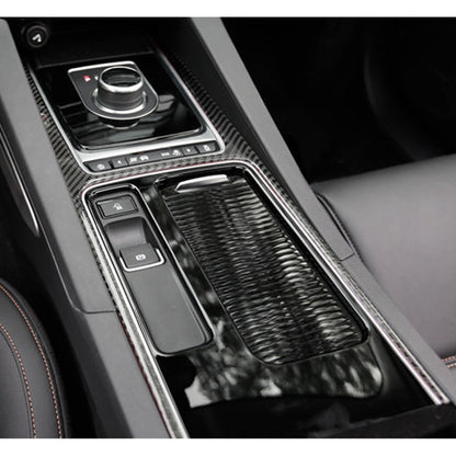Carbon Fiber Car Water Cup Gear Frame Decorative Sticker for Jaguar F-PACE 2016-2020 by buy2fix