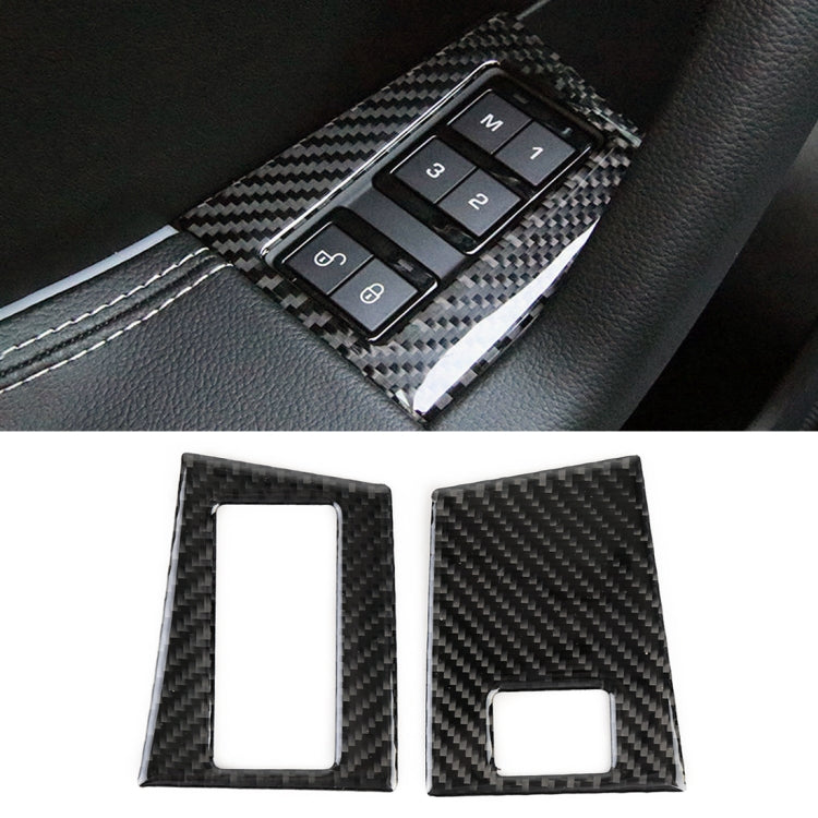 Carbon Fiber Car Memory Lock Panel Decorative Sticker for Jaguar F-PACE 2016-2020 by buy2fix