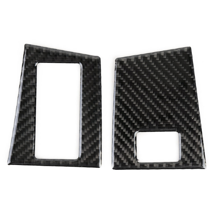 Carbon Fiber Car Memory Lock Panel Decorative Sticker for Jaguar F-PACE 2016-2020 by buy2fix