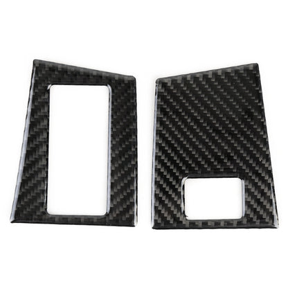 Carbon Fiber Car Memory Lock Panel Decorative Sticker for Jaguar F-PACE 2016-2020 by buy2fix