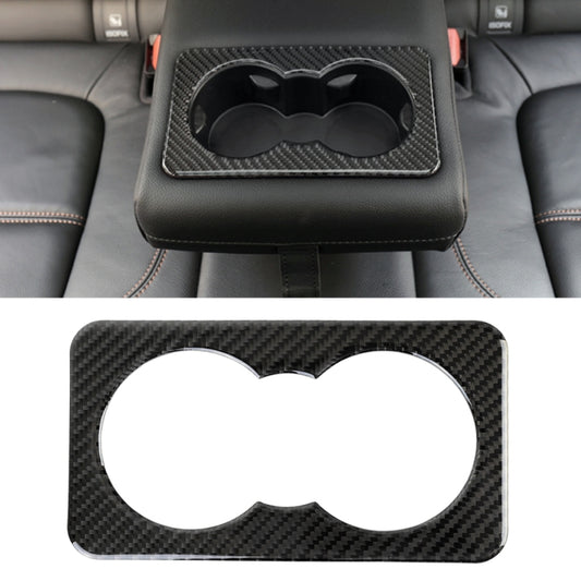 Carbon Fiber Car Rear Water Cup Frame Decorative Sticker for Jaguar F-PACE 2016-2020 by buy2fix