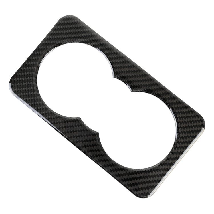 Carbon Fiber Car Rear Water Cup Frame Decorative Sticker for Jaguar F-PACE 2016-2020 by buy2fix