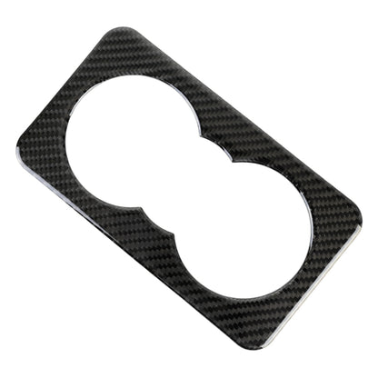 Carbon Fiber Car Rear Water Cup Frame Decorative Sticker for Jaguar F-PACE 2016-2020 by buy2fix