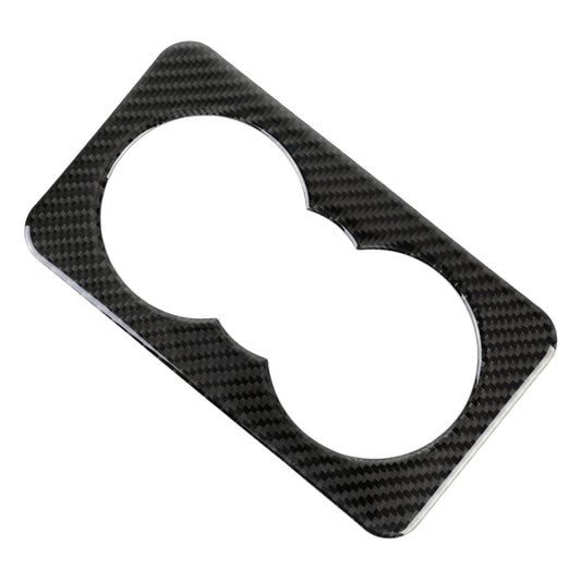 Carbon Fiber Car Rear Water Cup Frame Decorative Sticker for Jaguar F-PACE 2016-2020 by buy2fix