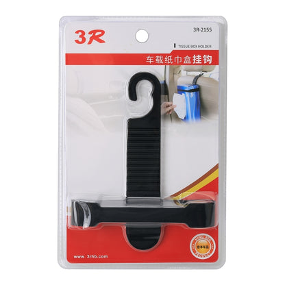 3R-2155 Car Auto Backseat Hanger Hook Tissue Box Hook - Auto Fastener & Clips by 3R | Online Shopping UK | buy2fix