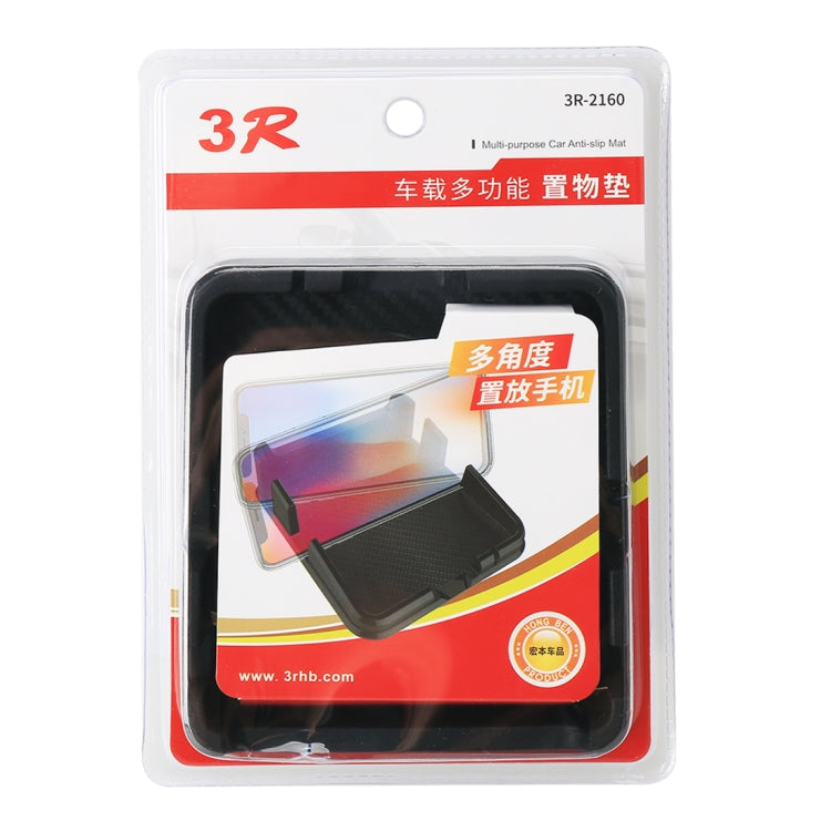 3R-2160 Car Multi-functional Dashboard Carrying Organizer Storage Mat - Stowing Tidying by 3R | Online Shopping UK | buy2fix