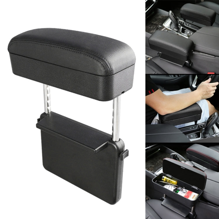 Universal Car PU Leather Wrapped Armrest Box Cushion Car Armrest Box Mat with Storage Box (Black) by buy2fix
