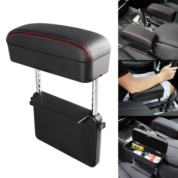 Universal Car PU Leather Wrapped Armrest Box Cushion Car Armrest Box Mat with Storage Box (Black Red) by buy2fix