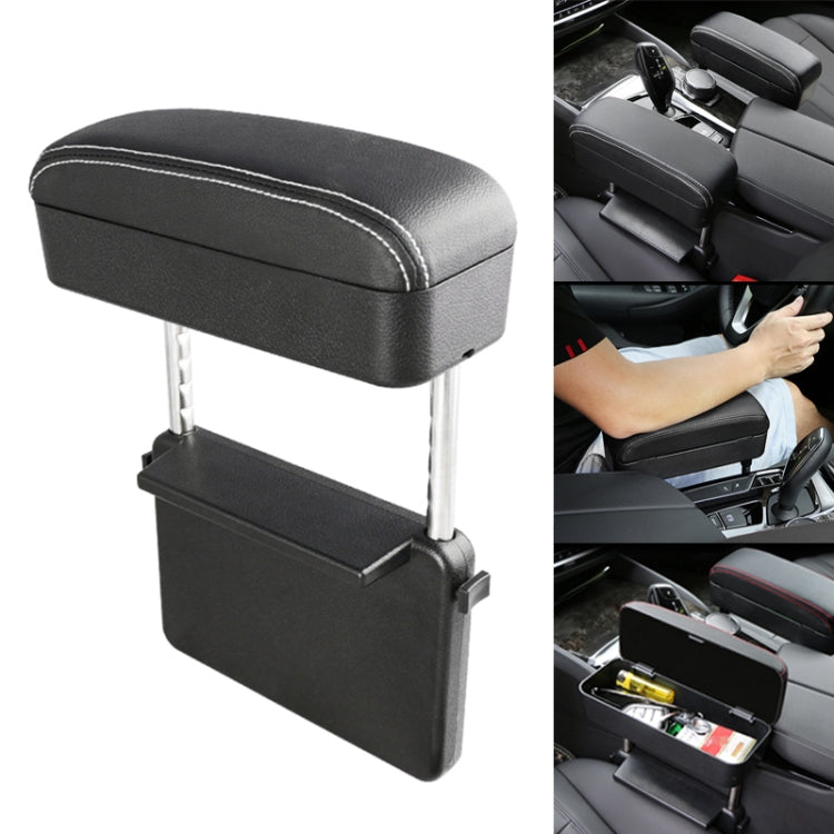 Universal Car PU Leather Wrapped Armrest Box Cushion Car Armrest Box Mat with Storage Box (Black White) by buy2fix
