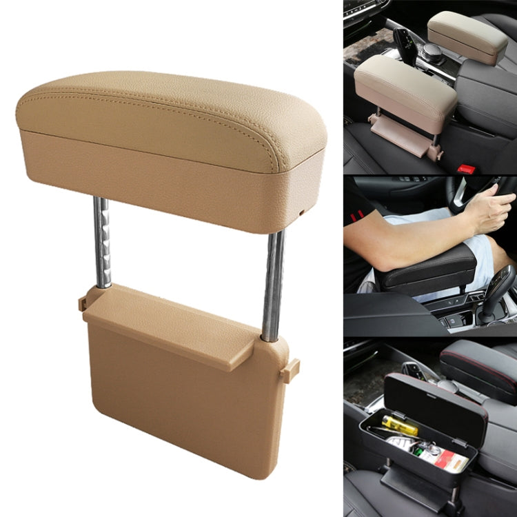Universal Car PU Leather Wrapped Armrest Box Cushion Car Armrest Box Mat with Storage Box (Beige) by buy2fix