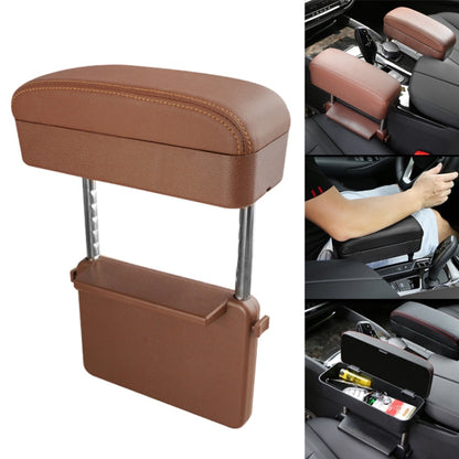 Universal Car PU Leather Wrapped Armrest Box Cushion Car Armrest Box Mat with Storage Box (Brown) by buy2fix