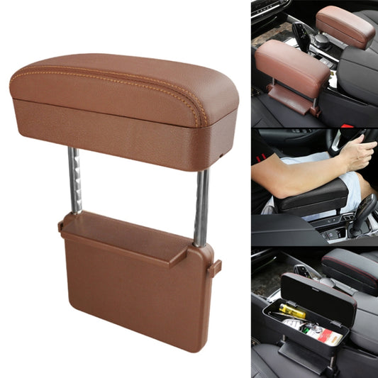 Universal Car PU Leather Wrapped Armrest Box Cushion Car Armrest Box Mat with Storage Box (Brown) by buy2fix