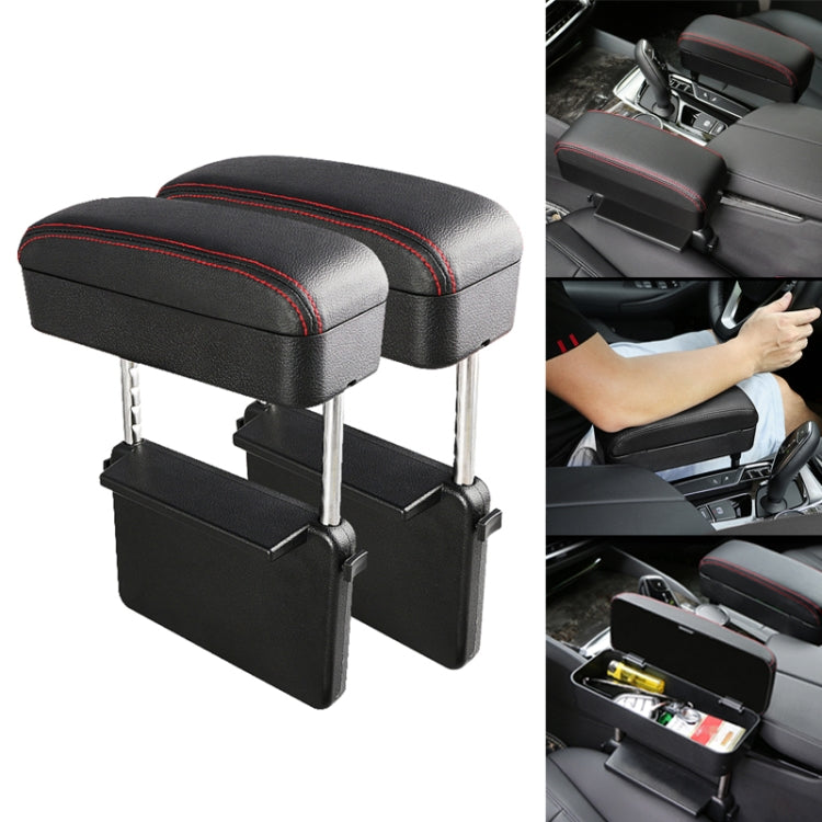 2 PCS Universal Car PU Leather Wrapped Armrest Box Cushion Car Armrest Box Mat with Storage Box (Black Red) by buy2fix