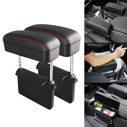 2 PCS Universal Car PU Leather Wrapped Armrest Box Cushion Car Armrest Box Mat with Storage Box (Black Red) by buy2fix