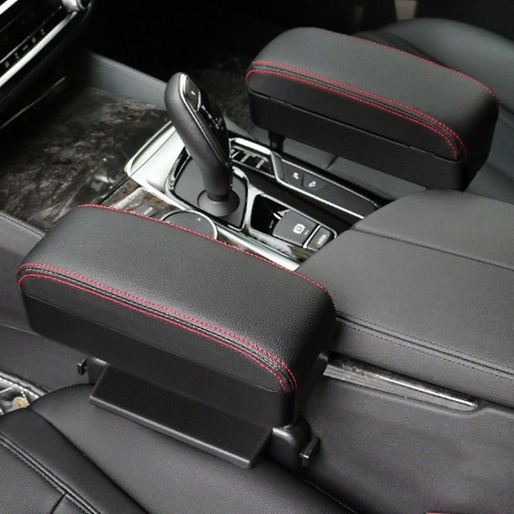 2 PCS Universal Car PU Leather Wrapped Armrest Box Cushion Car Armrest Box Mat with Storage Box (Black Red) by buy2fix