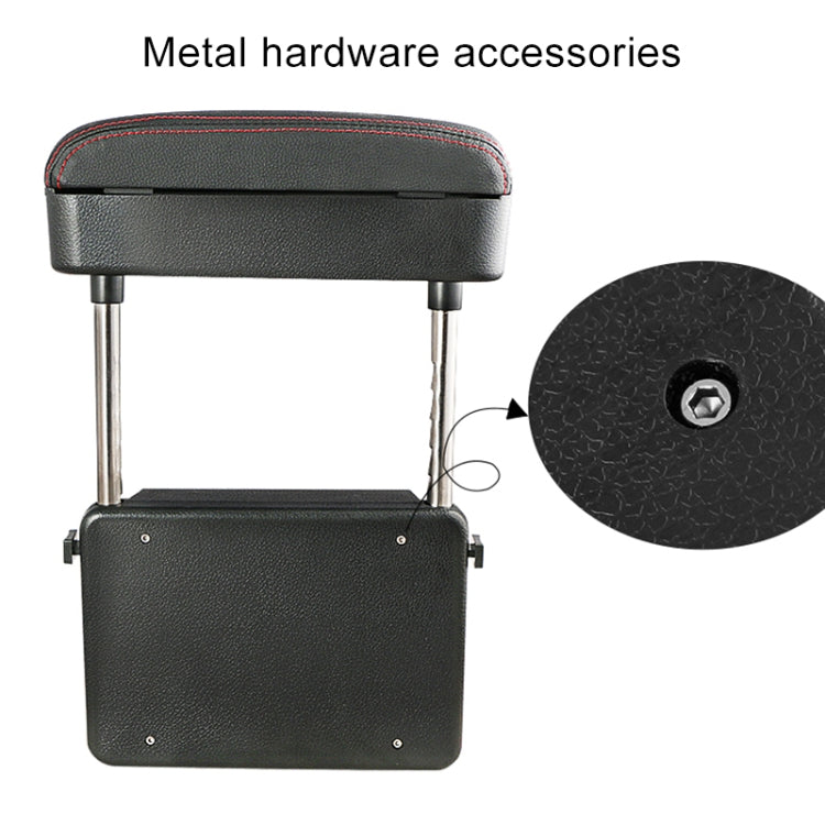 2 PCS Universal Car PU Leather Wrapped Armrest Box Cushion Car Armrest Box Mat with Storage Box (Black) by buy2fix