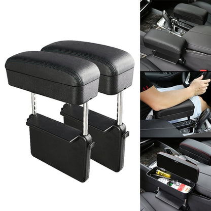 2 PCS Universal Car PU Leather Wrapped Armrest Box Cushion Car Armrest Box Mat with Storage Box (Black) by buy2fix