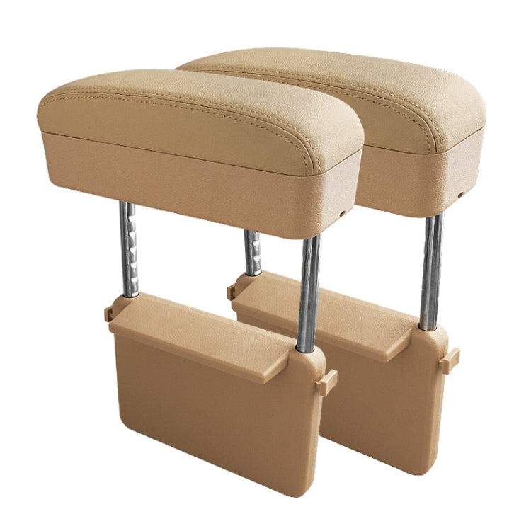 2 PCS Universal Car PU Leather Wrapped Armrest Box Cushion Car Armrest Box Mat with Storage Box (Beige) by buy2fix