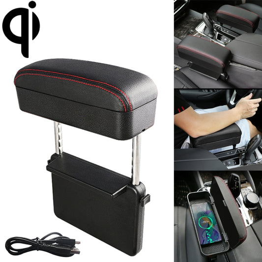 Universal Car Wireless Qi Standard Charger PU Leather Wrapped Armrest Box Cushion Car Armrest Box Mat with Storage Box (Black Red) by buy2fix