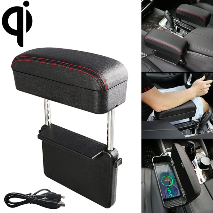Universal Car Wireless Qi Standard Charger PU Leather Wrapped Armrest Box Cushion Car Armrest Box Mat with Storage Box (Black Red) by buy2fix