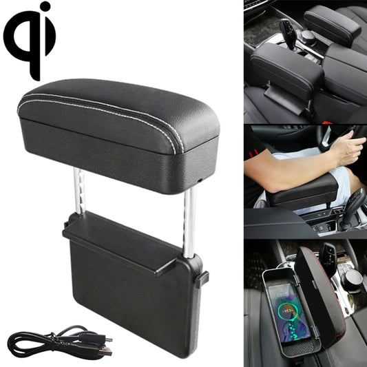 Universal Car Wireless Qi Standard Charger PU Leather Wrapped Armrest Box Cushion Car Armrest Box Mat with Storage Box (Black White) by buy2fix