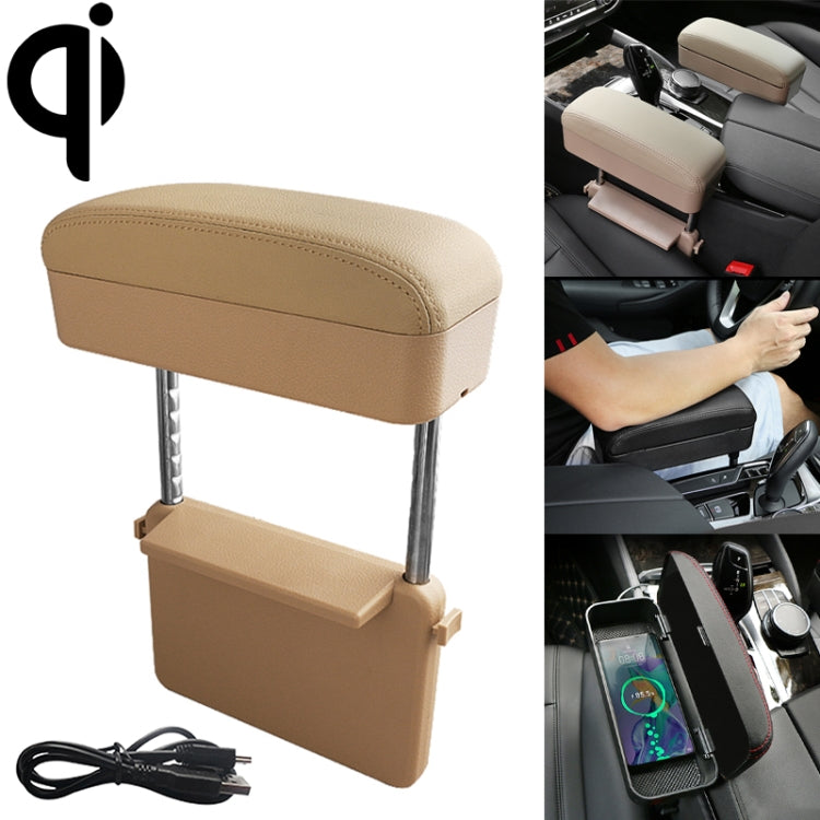 Universal Car Wireless Qi Standard Charger PU Leather Wrapped Armrest Box Cushion Car Armrest Box Mat with Storage Box (Beige) by buy2fix