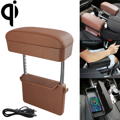Universal Car Wireless Qi Standard Charger PU Leather Wrapped Armrest Box Cushion Car Armrest Box Mat with Storage Box (Brown) by buy2fix