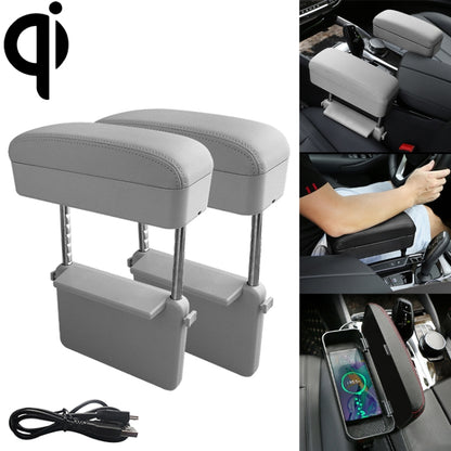2 PCS Universal Car Wireless Qi Standard Charger PU Leather Wrapped Armrest Box Cushion Car Armrest Box Mat with Storage Box (Grey) by buy2fix