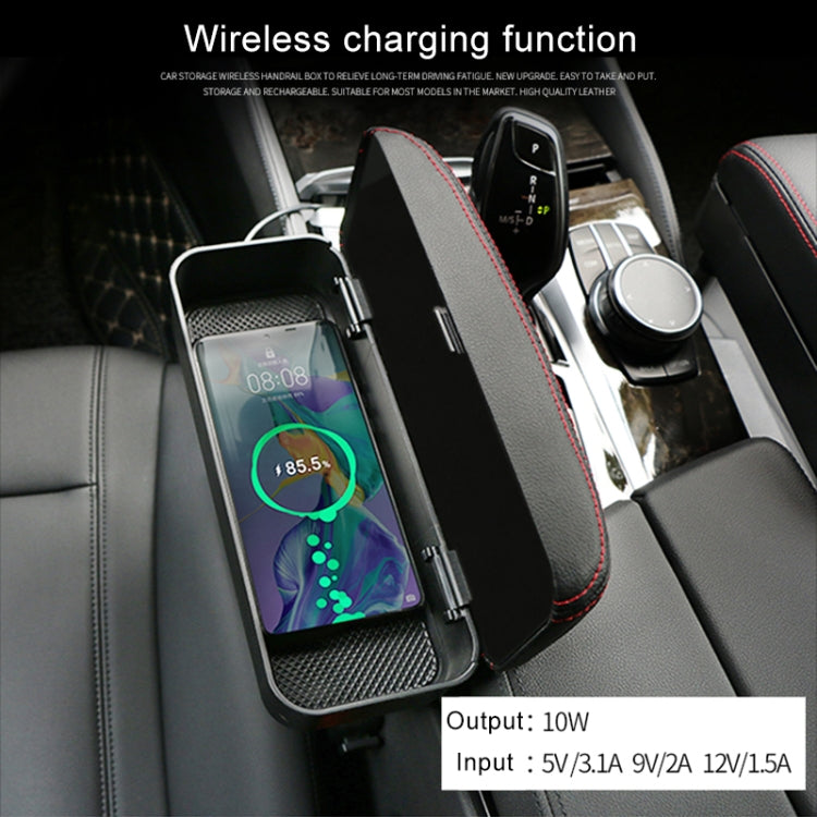2 PCS Universal Car Wireless Qi Standard Charger PU Leather Wrapped Armrest Box Cushion Car Armrest Box Mat with Storage Box (Grey) by buy2fix