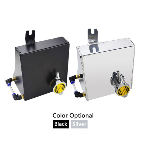 Car Modified Triangle Aluminum Alloy Cooling Water Tank Bottle Can for Nissan (Black) - Engine Fittings by buy2fix | Online Shopping UK | buy2fix