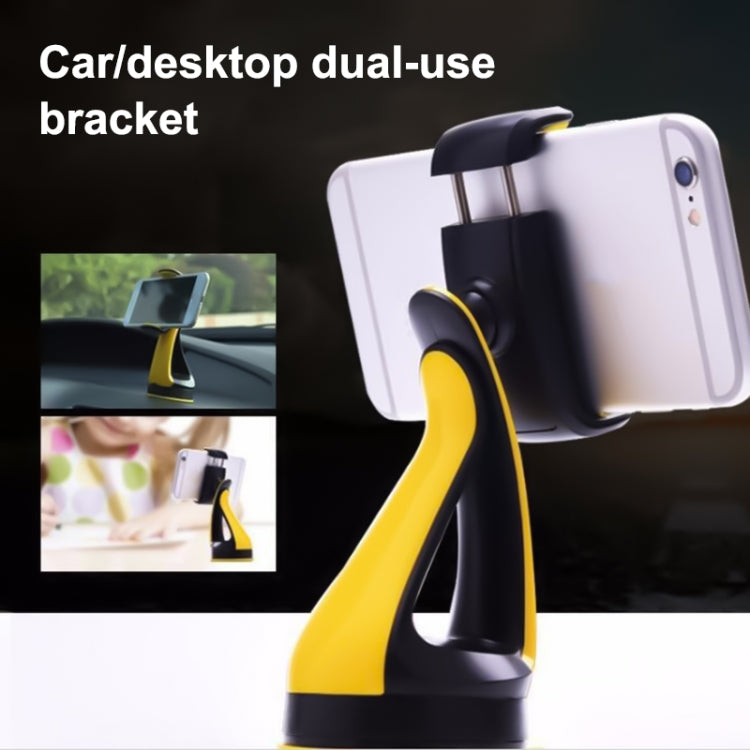 GB-452 Universal Car Suction Cup Mount Bracket Phone Holder (White) - Universal Car Holders by buy2fix | Online Shopping UK | buy2fix