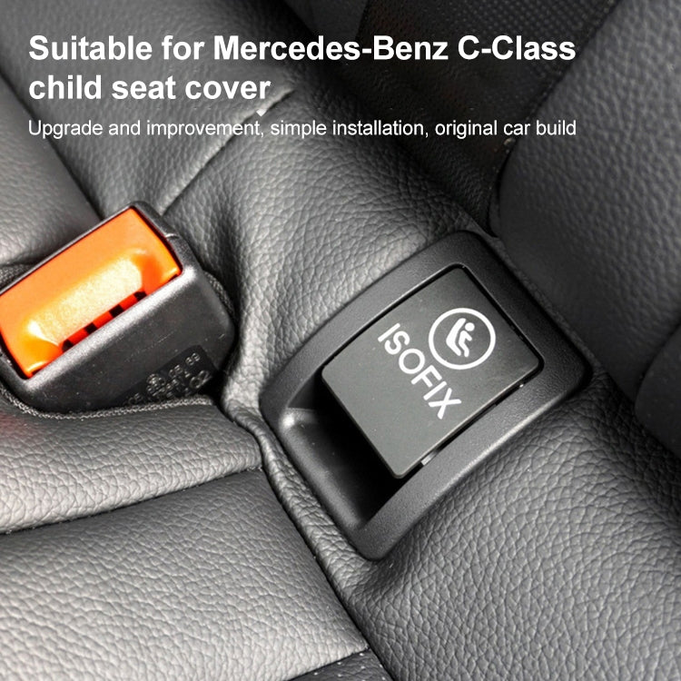 Car Rear Child ISOFIX Switch Seat Safety Cover 2059200513 for Mercedes-Benz W205 2015-2021, Left Driving (Brown) - Seat Belts & Padding by buy2fix | Online Shopping UK | buy2fix
